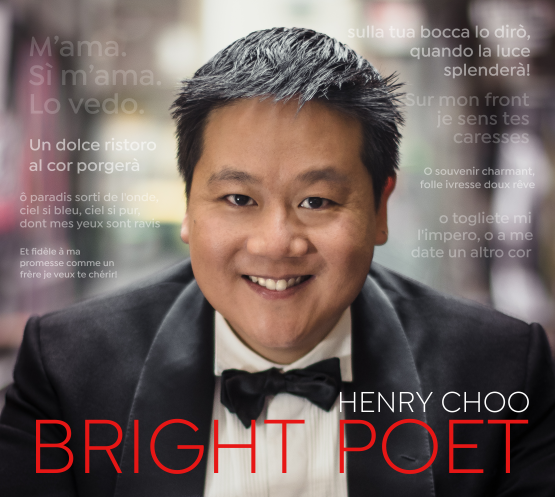 Bright Poet | Henry Choo